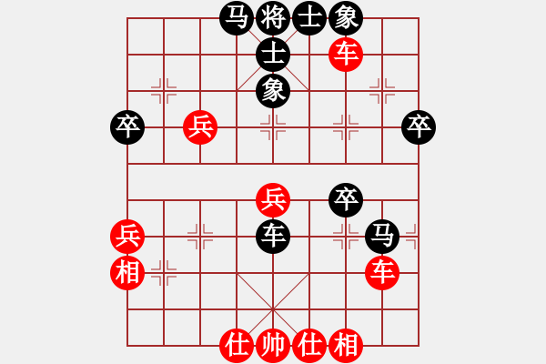 象棋棋譜圖片：縞岸纏(月將)-勝-飛鴻踏雪(日帥) - 步數(shù)：60 