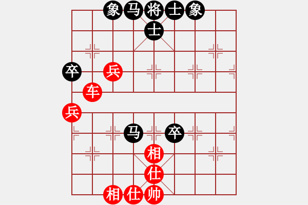 象棋棋譜圖片：縞岸纏(月將)-勝-飛鴻踏雪(日帥) - 步數(shù)：80 