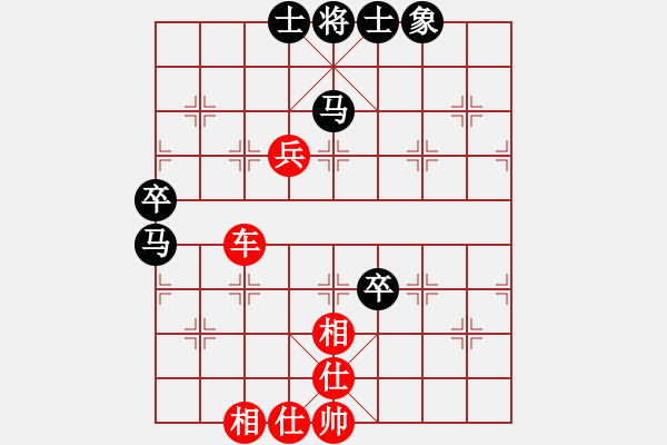 象棋棋譜圖片：縞岸纏(月將)-勝-飛鴻踏雪(日帥) - 步數(shù)：90 