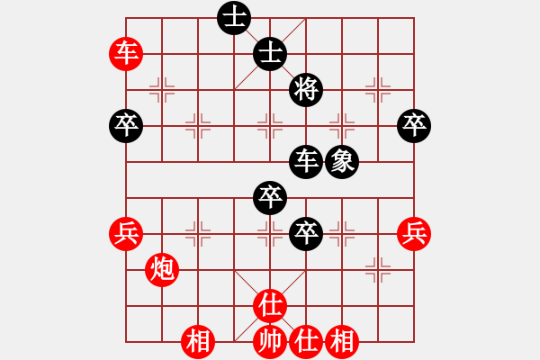 象棋棋谱图片：3--4---韩 -强 胜 朱俊明---炮2进2 兵七进一 - 步数：83 