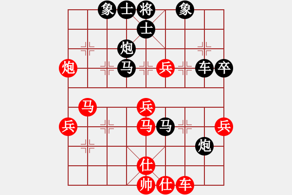 象棋棋譜圖片：劉景文(2段)-負(fù)-小蘇包裝(6段) - 步數(shù)：50 