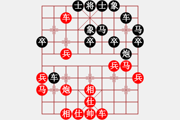 象棋棋譜圖片：對(duì)兵局 zzbdwm勝 - 步數(shù)：28 