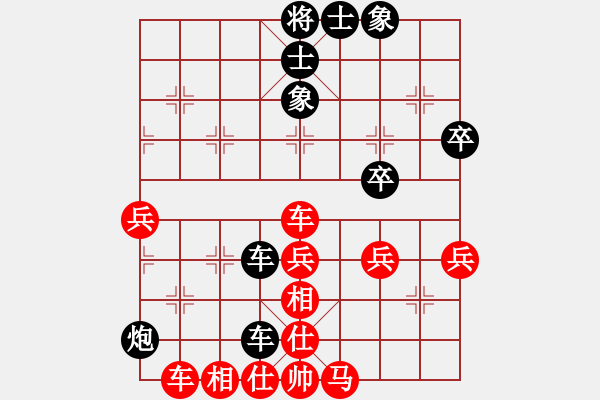 象棋棋谱图片：苏坚强 先和 刘科庆 - 步数：62 