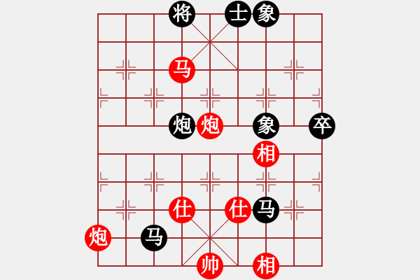 象棋棋譜圖片：四季春(9星)-負(fù)-王大一(9星) - 步數(shù)：120 