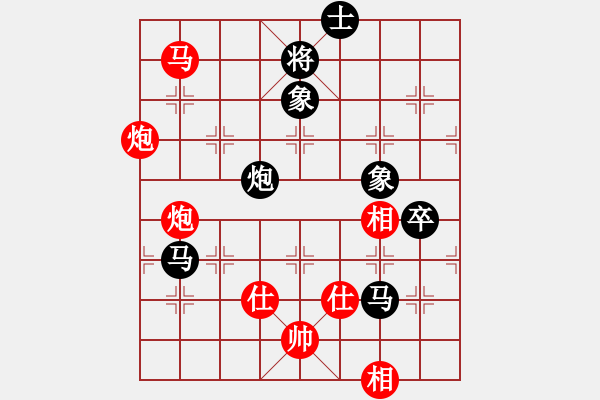 象棋棋譜圖片：四季春(9星)-負(fù)-王大一(9星) - 步數(shù)：140 