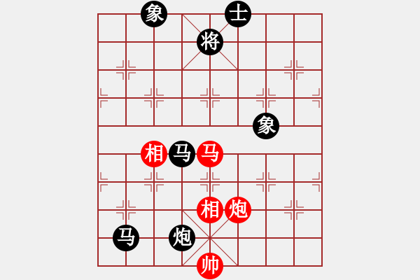 象棋棋譜圖片：四季春(9星)-負(fù)-王大一(9星) - 步數(shù)：250 