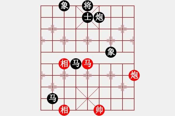 象棋棋譜圖片：四季春(9星)-負(fù)-王大一(9星) - 步數(shù)：260 