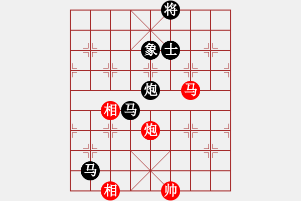 象棋棋譜圖片：四季春(9星)-負(fù)-王大一(9星) - 步數(shù)：270 