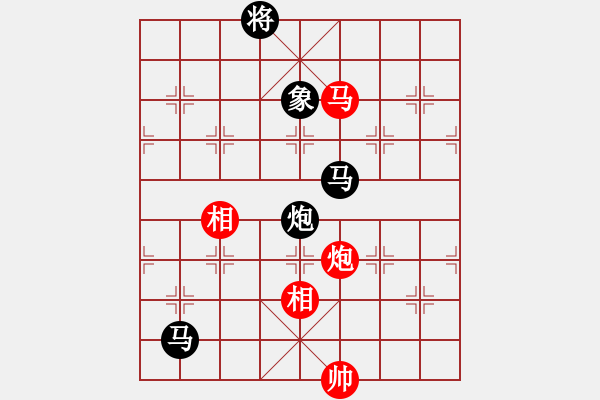 象棋棋譜圖片：四季春(9星)-負(fù)-王大一(9星) - 步數(shù)：280 