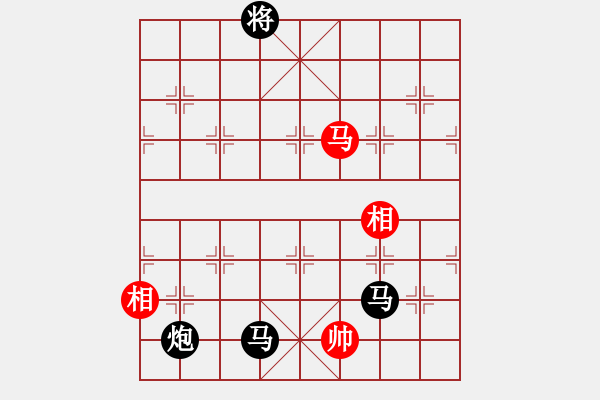 象棋棋譜圖片：四季春(9星)-負(fù)-王大一(9星) - 步數(shù)：318 