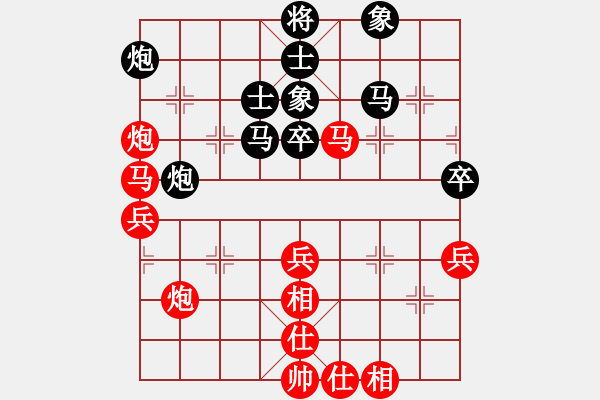 象棋棋譜圖片：四季春(9星)-負(fù)-王大一(9星) - 步數(shù)：60 