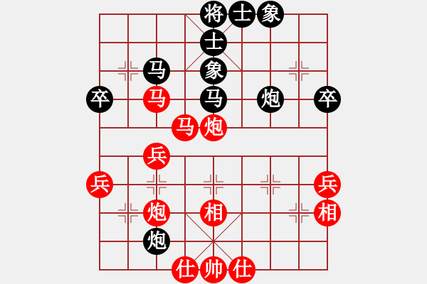 象棋棋譜圖片：金壇 巢正圣 勝 錫山 陶雷 - 步數(shù)：50 