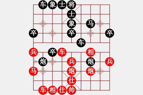 象棋棋譜圖片：沈建昌先對(duì)黃皆皓 - 步數(shù)：40 