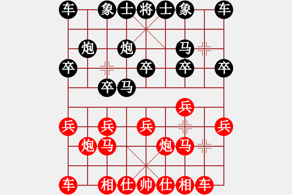 象棋棋谱图片：第二局 济南李峰　先和　潍坊张荣昌 - 步数：10 