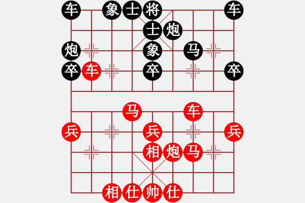 象棋棋谱图片：第二局 济南李峰　先和　潍坊张荣昌 - 步数：40 