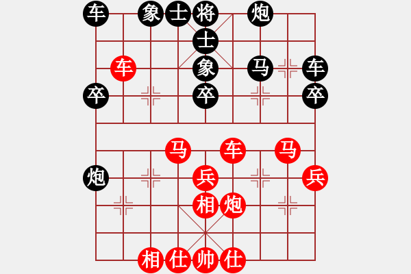 象棋棋谱图片：第二局 济南李峰　先和　潍坊张荣昌 - 步数：50 