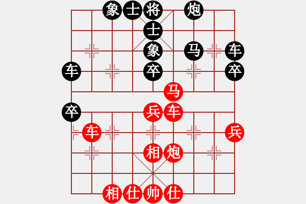 象棋棋谱图片：第二局 济南李峰　先和　潍坊张荣昌 - 步数：60 