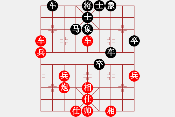 象棋棋譜圖片：吉安隊 巫桂根 勝 景德鎮(zhèn)一隊 鮑小寅 - 步數(shù)：50 