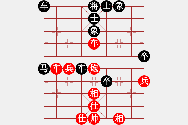 象棋棋譜圖片：吉安隊 巫桂根 勝 景德鎮(zhèn)一隊 鮑小寅 - 步數(shù)：70 