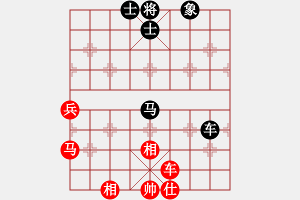 象棋棋譜圖片：逆天陸云(天帝)-和-來二砍三(天帝) - 步數(shù)：100 