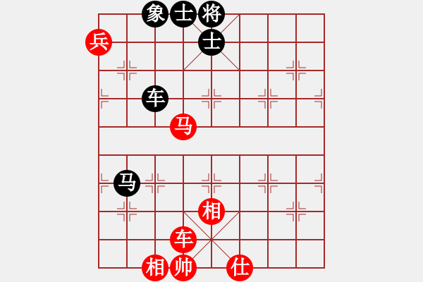 象棋棋譜圖片：逆天陸云(天帝)-和-來二砍三(天帝) - 步數(shù)：120 