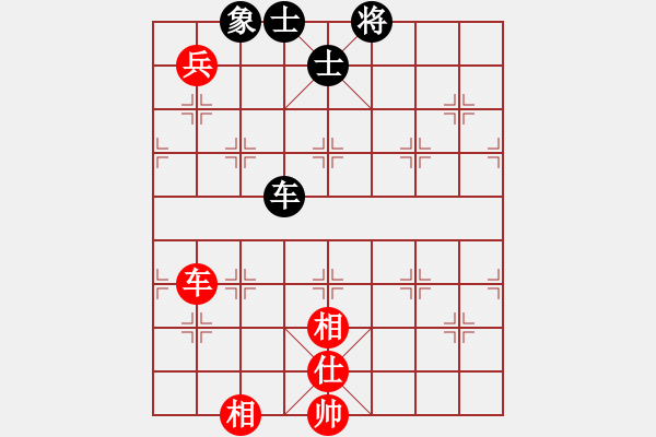 象棋棋譜圖片：逆天陸云(天帝)-和-來二砍三(天帝) - 步數(shù)：130 