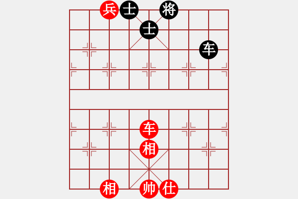 象棋棋譜圖片：逆天陸云(天帝)-和-來二砍三(天帝) - 步數(shù)：140 