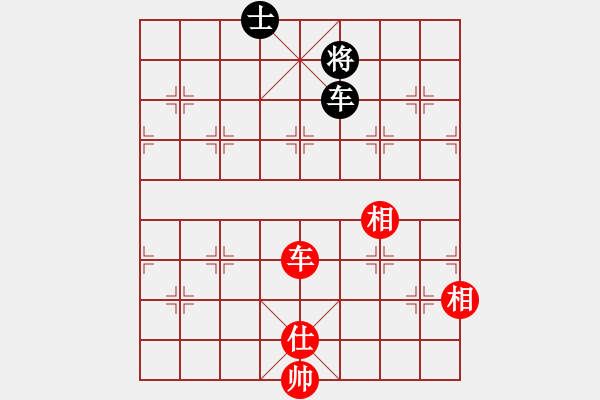 象棋棋譜圖片：逆天陸云(天帝)-和-來二砍三(天帝) - 步數(shù)：160 