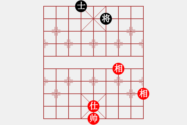 象棋棋譜圖片：逆天陸云(天帝)-和-來二砍三(天帝) - 步數(shù)：166 