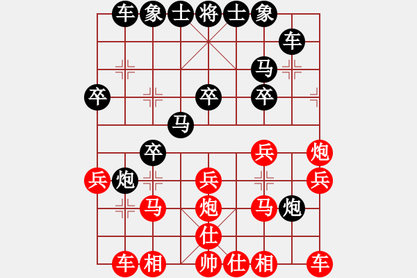 象棋棋譜圖片：弈天棋緣 風(fēng)池刀客 先負(fù) 玄機(jī)逸士 - 步數(shù)：20 