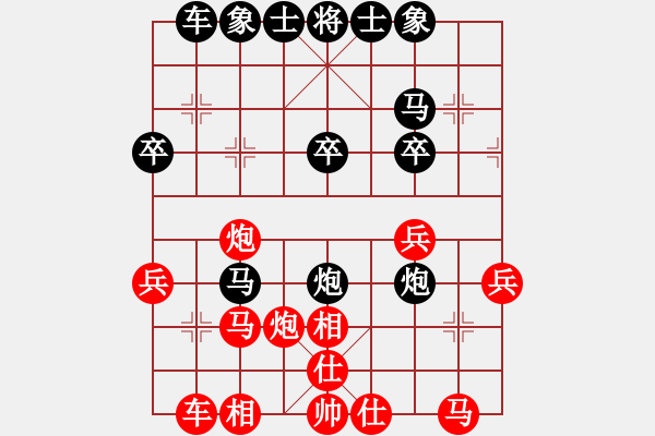 象棋棋譜圖片：弈天棋緣 風(fēng)池刀客 先負(fù) 玄機(jī)逸士 - 步數(shù)：30 