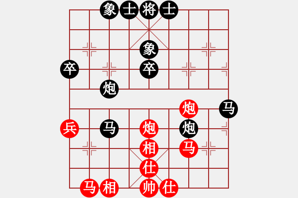 象棋棋譜圖片：弈天棋緣 風(fēng)池刀客 先負(fù) 玄機(jī)逸士 - 步數(shù)：50 