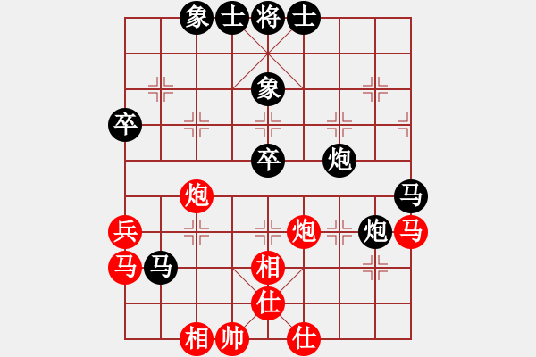 象棋棋譜圖片：弈天棋緣 風(fēng)池刀客 先負(fù) 玄機(jī)逸士 - 步數(shù)：60 