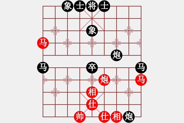 象棋棋譜圖片：弈天棋緣 風(fēng)池刀客 先負(fù) 玄機(jī)逸士 - 步數(shù)：70 