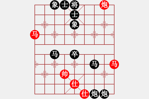 象棋棋譜圖片：弈天棋緣 風(fēng)池刀客 先負(fù) 玄機(jī)逸士 - 步數(shù)：80 