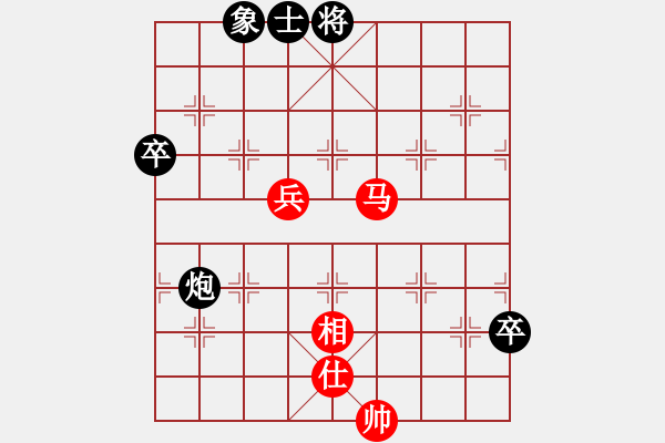 象棋棋譜圖片：人機(jī)對(duì)戰(zhàn) 2024-12-30 23:15 - 步數(shù)：110 