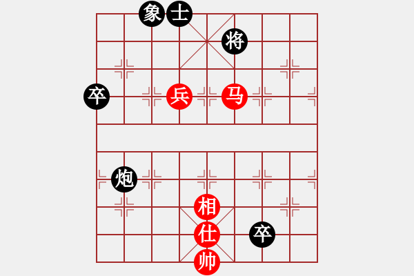 象棋棋譜圖片：人機(jī)對(duì)戰(zhàn) 2024-12-30 23:15 - 步數(shù)：120 