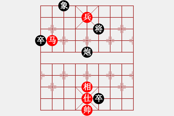 象棋棋譜圖片：人機(jī)對(duì)戰(zhàn) 2024-12-30 23:15 - 步數(shù)：130 