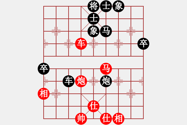 象棋棋谱图片：王斌 先和 王天一 - 步数：120 