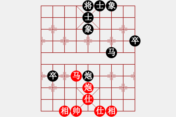 象棋棋谱图片：王斌 先和 王天一 - 步数：130 