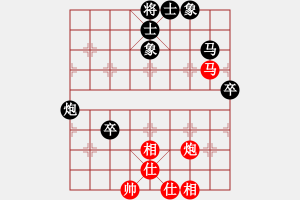 象棋棋谱图片：王斌 先和 王天一 - 步数：140 