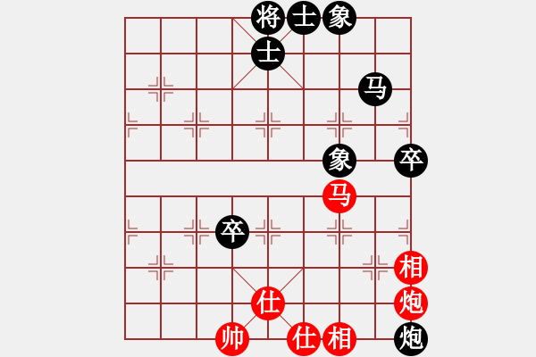 象棋棋谱图片：王斌 先和 王天一 - 步数：150 