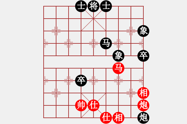 象棋棋谱图片：王斌 先和 王天一 - 步数：160 