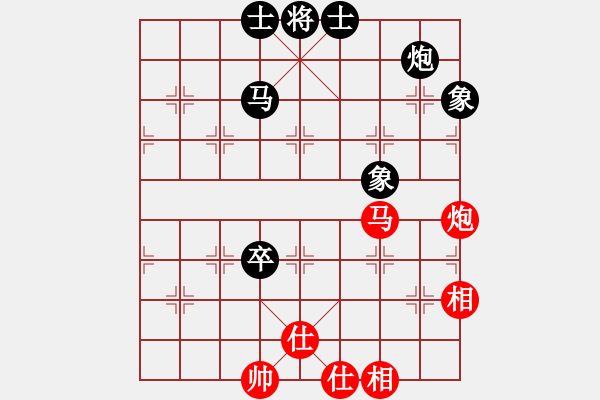 象棋棋谱图片：王斌 先和 王天一 - 步数：170 