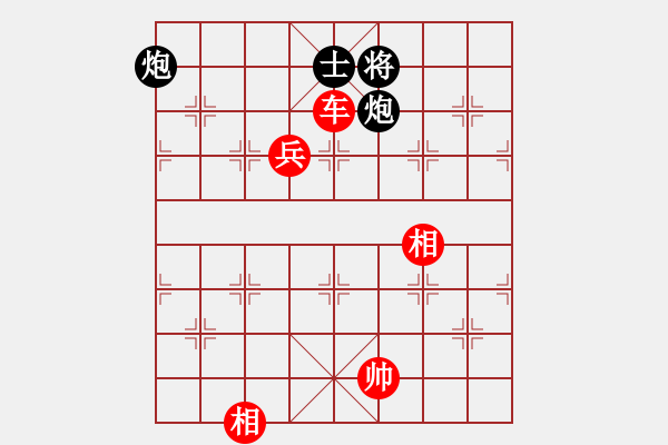 象棋棋譜圖片：q★品棋夜郎游俠[1467185452] -VS- 跋涉2009[308771126] - 步數(shù)：140 