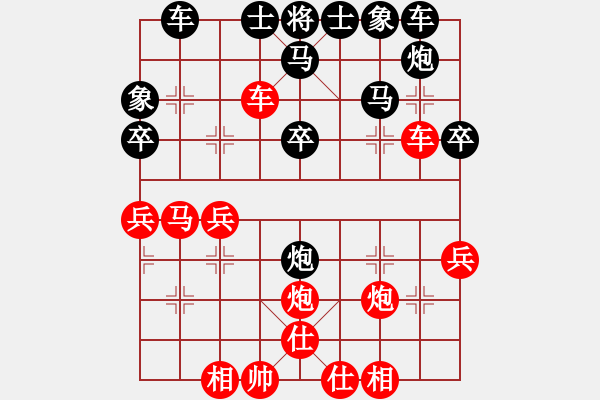 象棋棋譜圖片：炮７平８ - 步數(shù)：10 