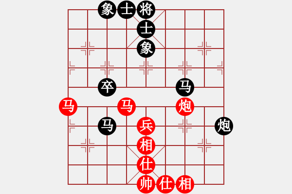 象棋棋谱图片：邱东 先和 赵子雨 - 步数：49 