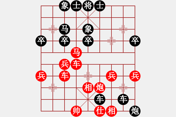 象棋棋譜圖片：林木森(9段)-負(fù)-靈石棋夢(mèng)(5段) - 步數(shù)：42 