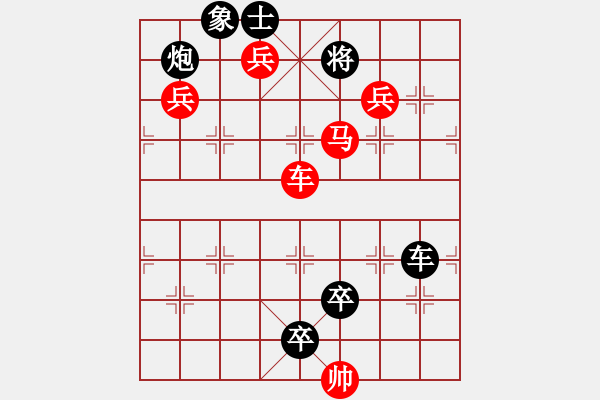 象棋棋譜圖片：I. 漫畫店長－難度中：第111局 - 步數(shù)：0 