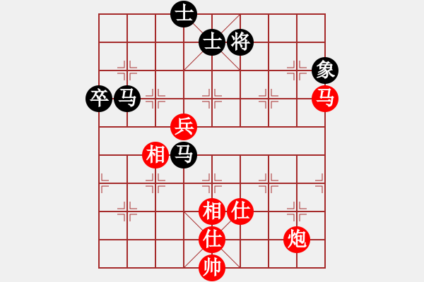 象棋棋譜圖片：Q★芳棋[893812128] -VS- 不會(huì)下棋！[46052418] - 步數(shù)：100 